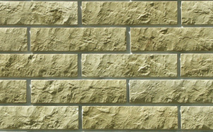 Облицовочный искусственный камень White Hills Толедо цвет 401-90