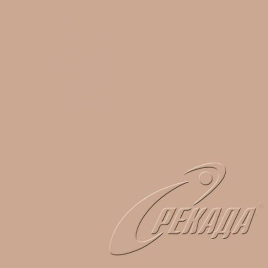 Colours - RAL 060 70 20