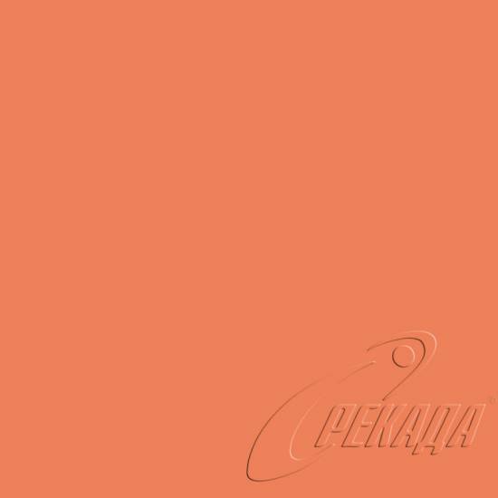 Фасадный керамогранит - RAL 2009