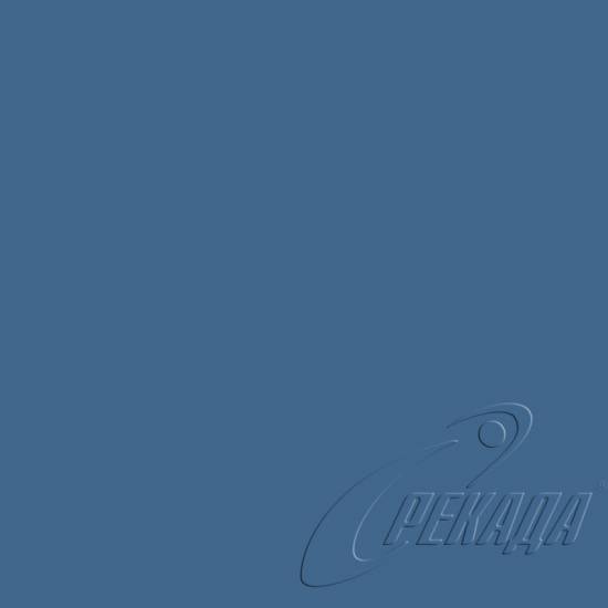 Фасадный керамогранит - RAL 5007