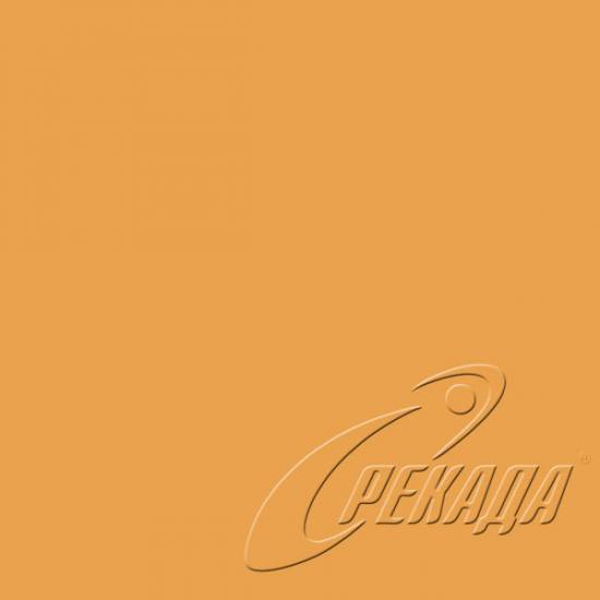 Colours - RAL 070 70 60