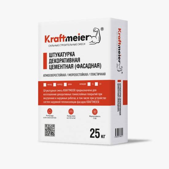 Штукатурка декоративная цементная (фасадная) - Kraftmeier