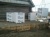 Газосиликатный блок Thermocube КЗСМ D400/300